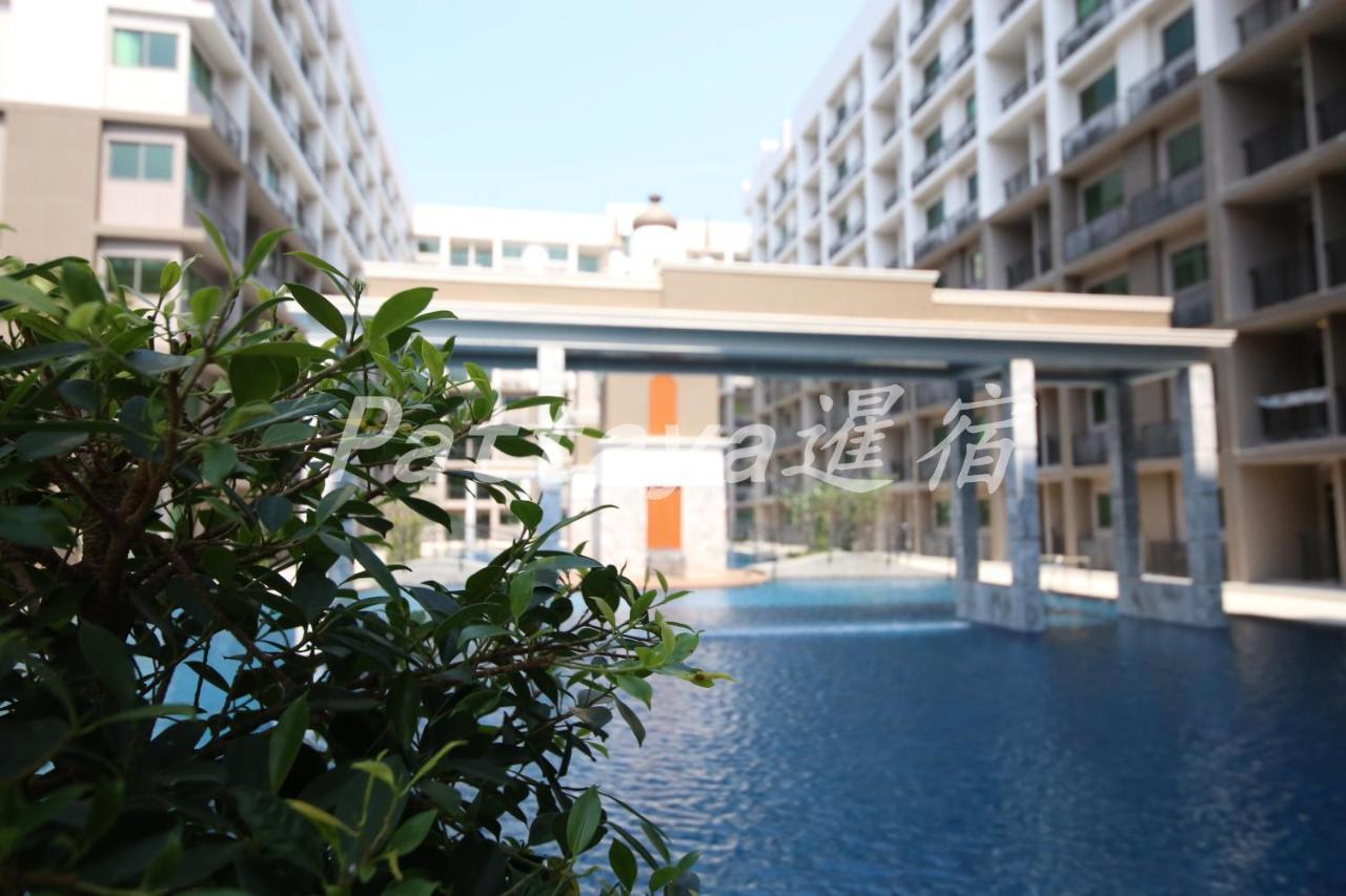 Arcadia Waters Condo Resort Pattaya Dış mekan fotoğraf