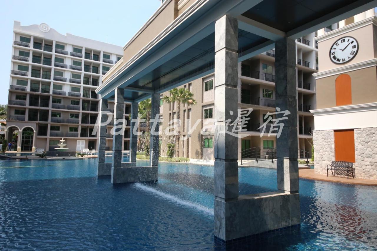 Arcadia Waters Condo Resort Pattaya Dış mekan fotoğraf