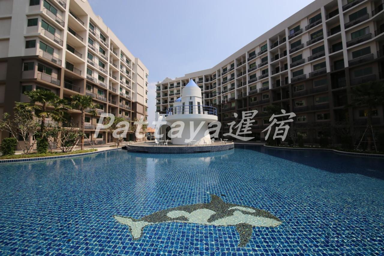 Arcadia Waters Condo Resort Pattaya Dış mekan fotoğraf